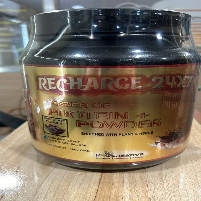 PV--PROTEIN POWDER(BIG)